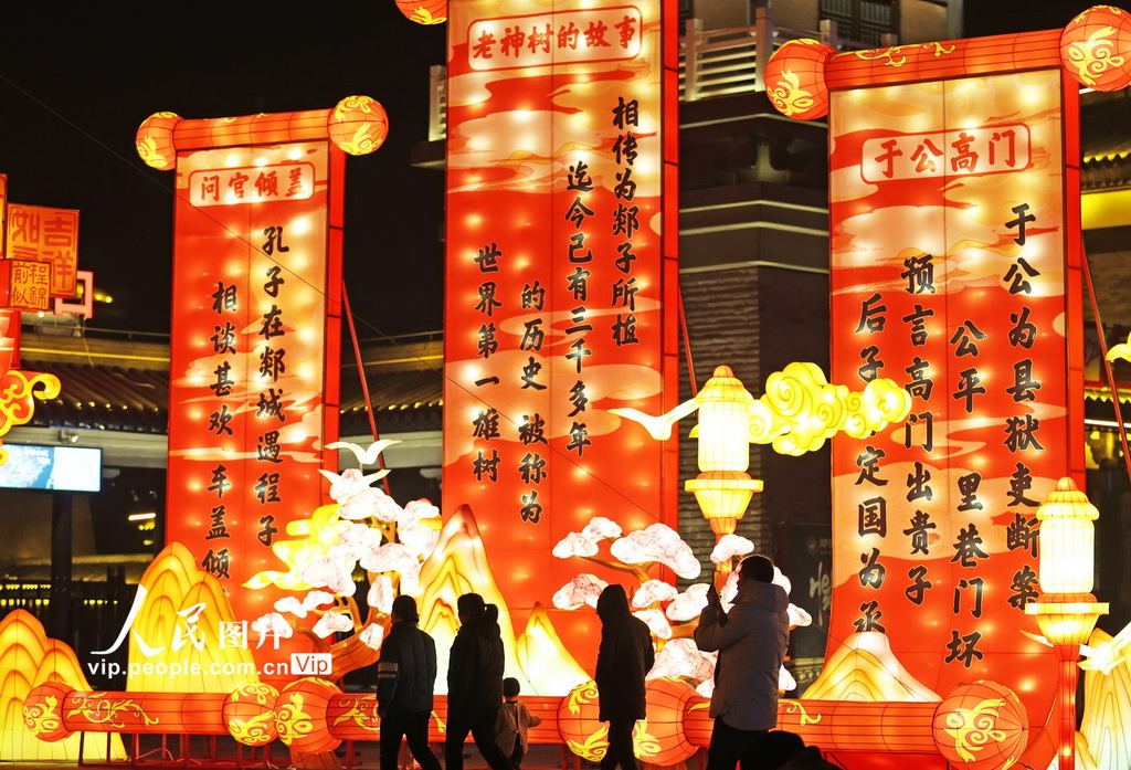 山东郯城：调试花灯迎新年【6】