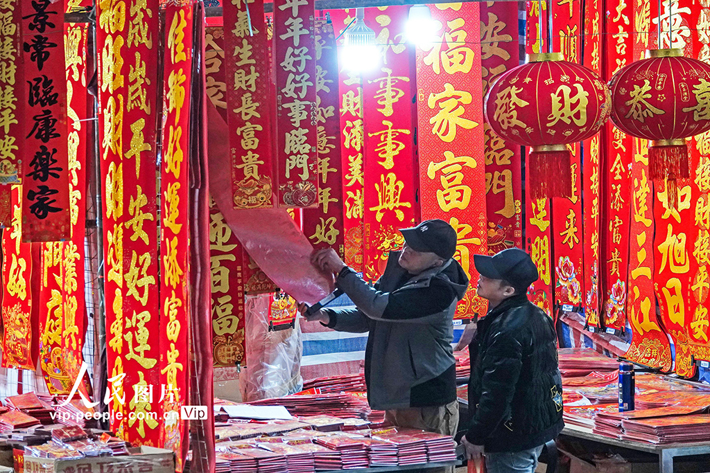 广西南宁：红火迎新年【5】