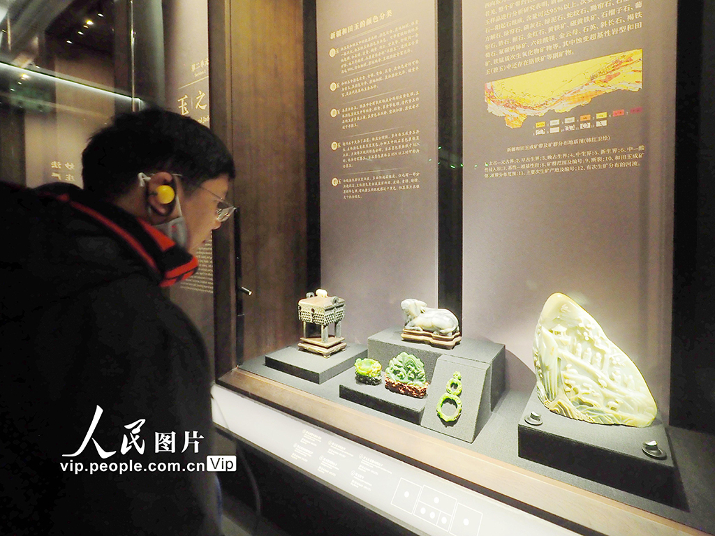 故宫“玉出昆冈——清代宫廷和田玉文化特展”面向公众开放【3】