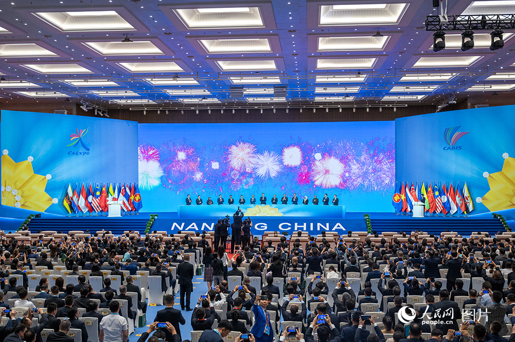 2024年9月24日，第21届中国—东盟博览会暨中国—东盟商务与投资峰会24日在广西南宁开幕。人民网记者严立政摄