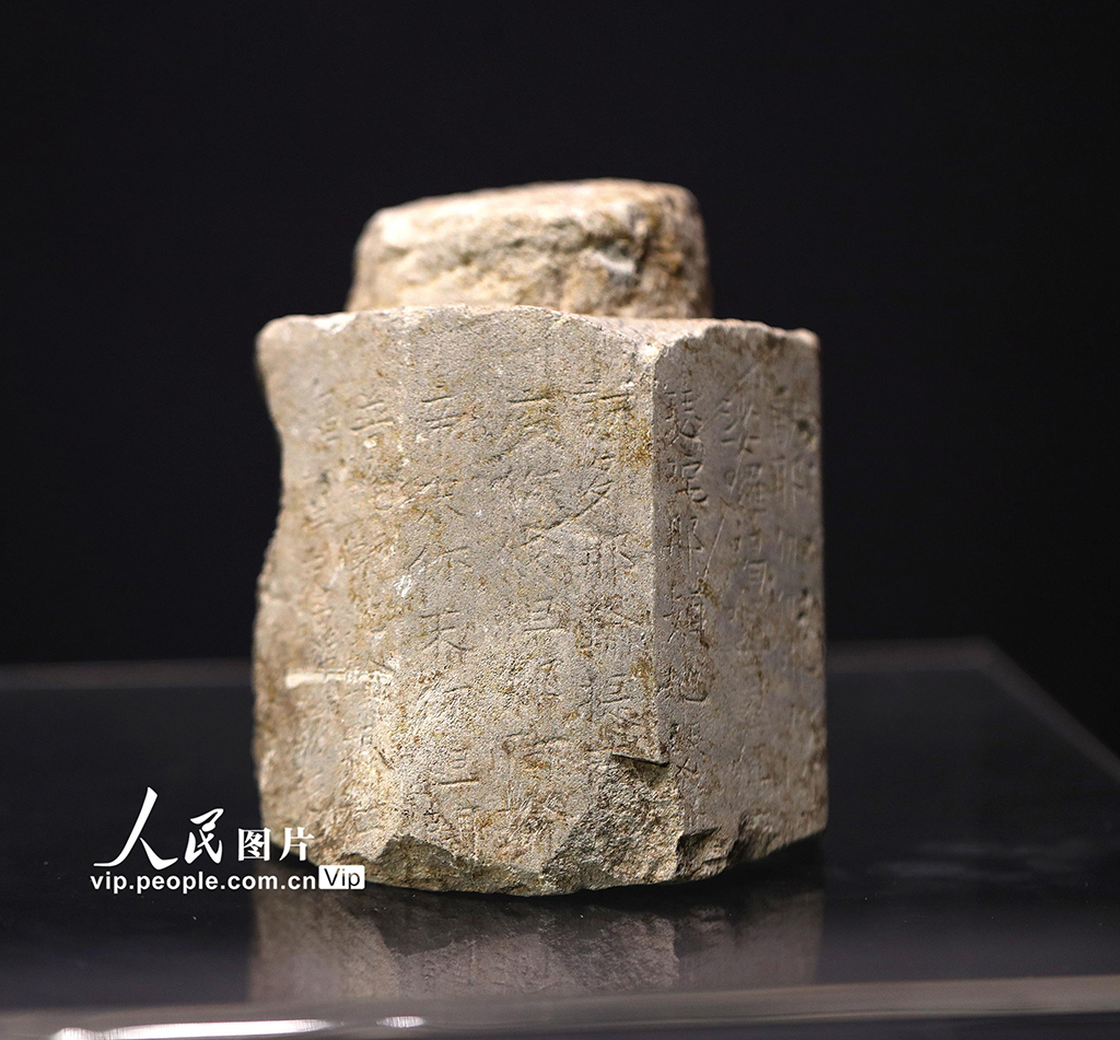 湖北荆门：百件新出土文物亮相【10】