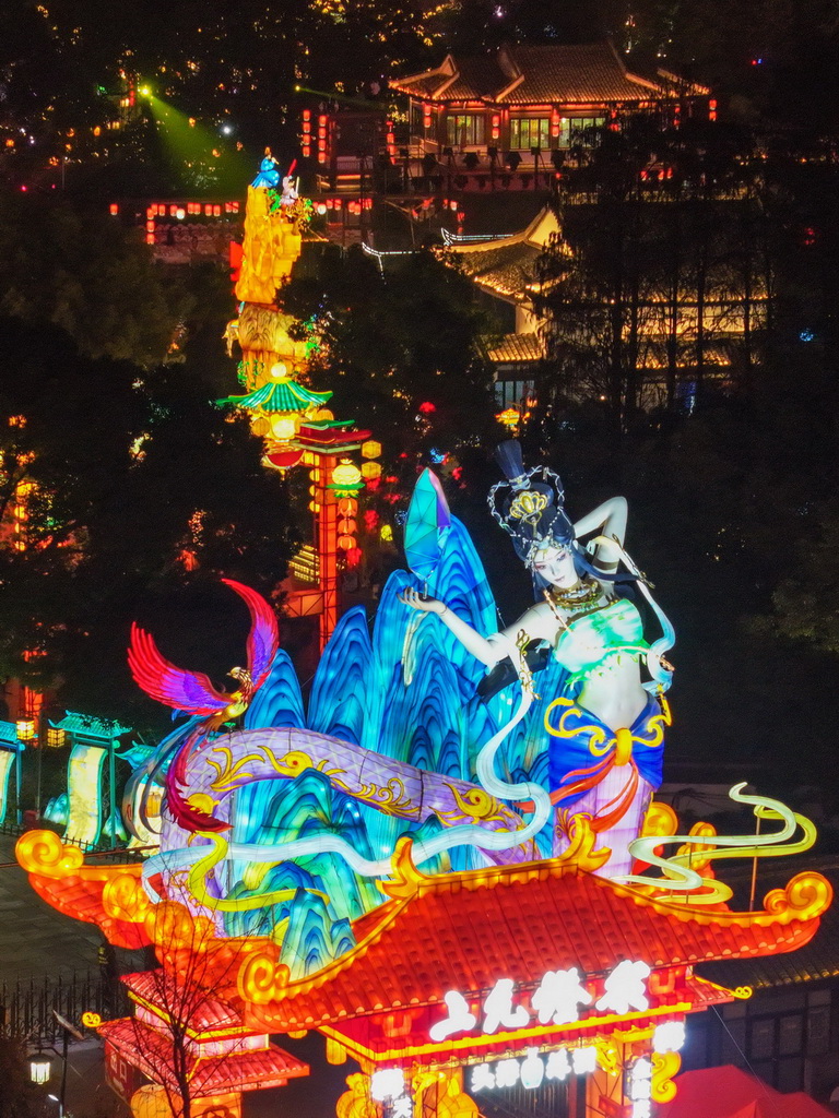 这是1月21日在江苏南京白鹭洲公园展区拍摄的灯组（无人机照片）。