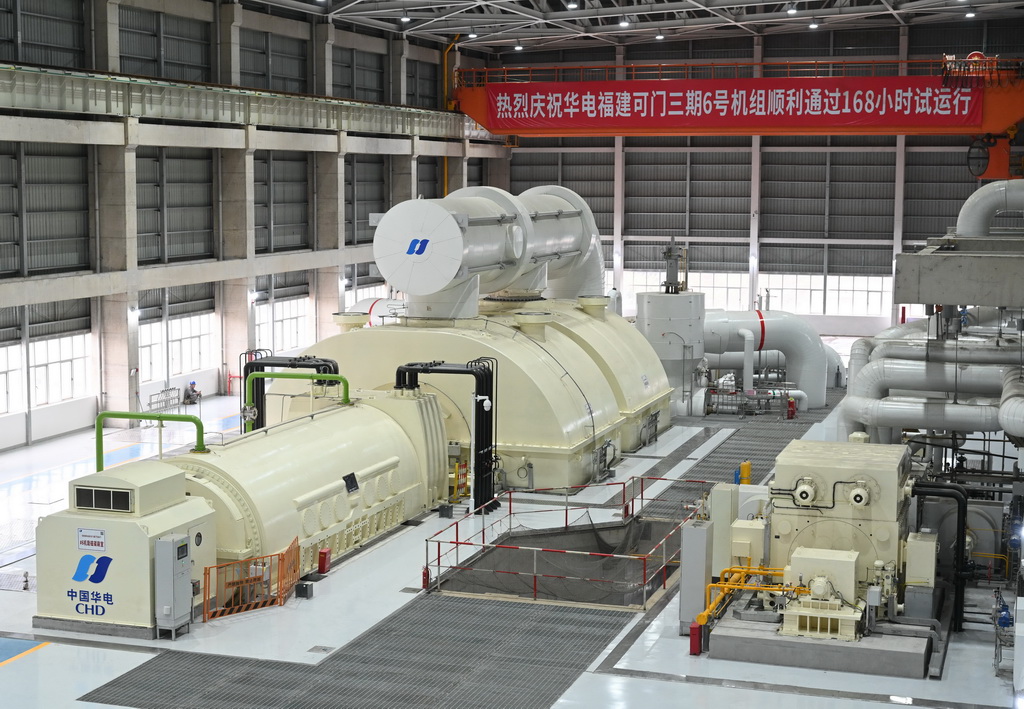 这是福建华电可门发电有限公司6号机组汽轮机和发电机组（1月25日摄）。