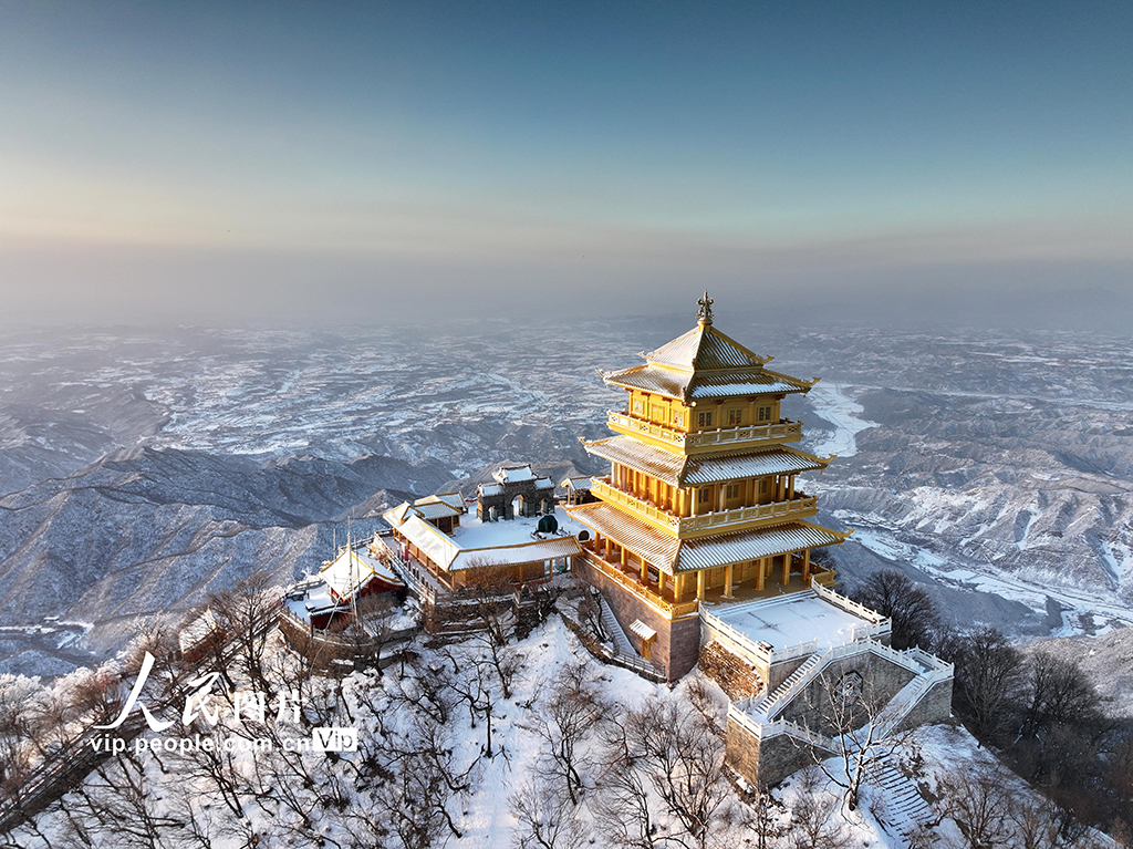 河南济源：王屋山雪景如画【3】
