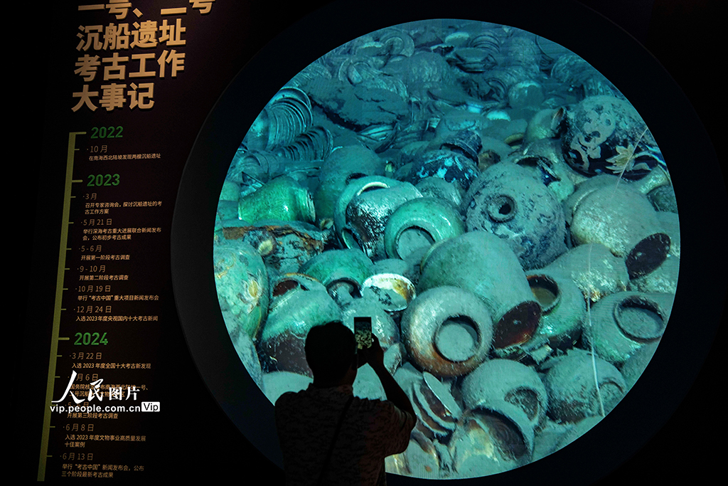 海南琼海：博物馆里度假期【2】
