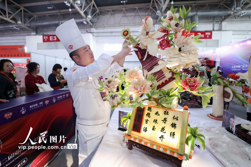 第二届国际烹饪艺术技能大赛在北京开幕【3】