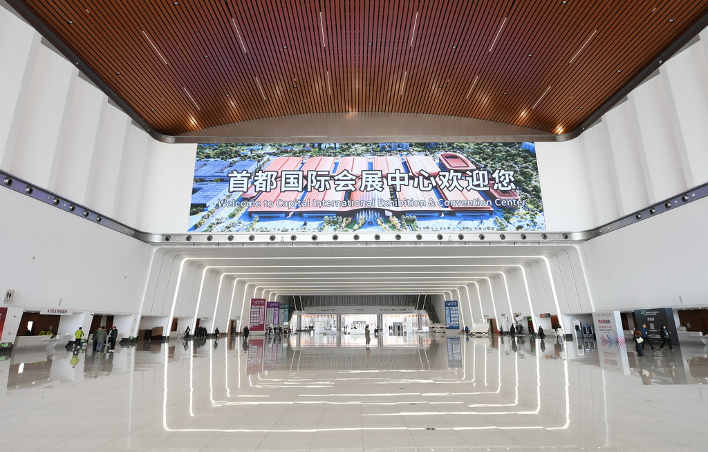 2月19日拍摄的首都国际会展中心内景。新华社记者 任超 摄