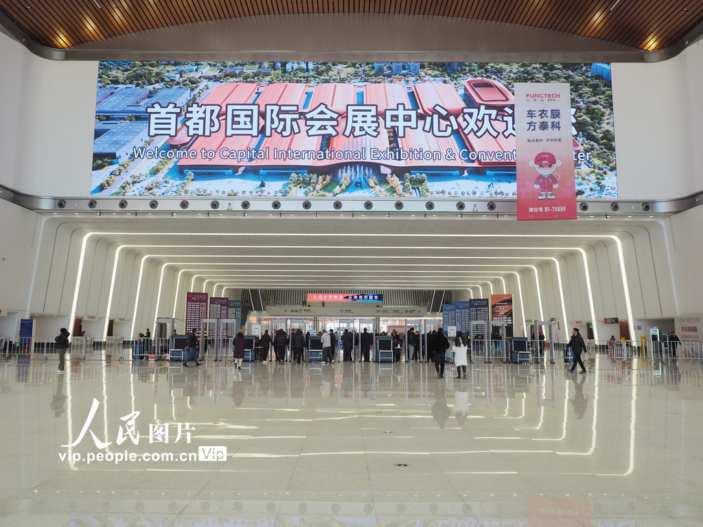 北京：首都国际会展中心投入运行【2】