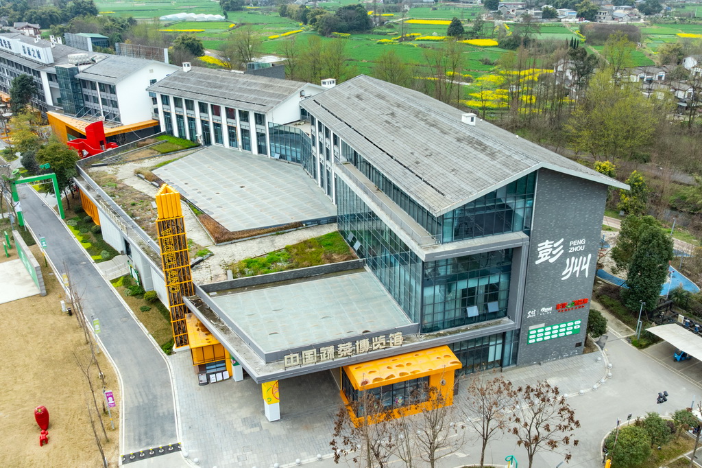 种业建设助推“中国西部菜都”发展