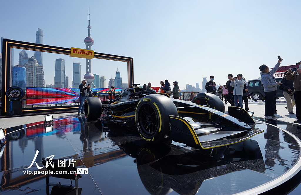 上海：“致敬F1中国大奖赛”主题车展受热捧【3】