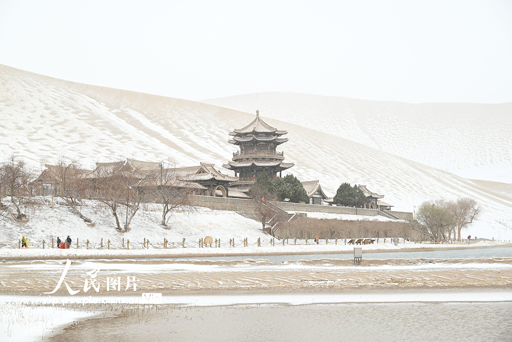 雪润敦煌【6】