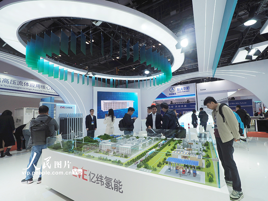 CIHC2025国际氢能大会在国家会议中心开幕【5】