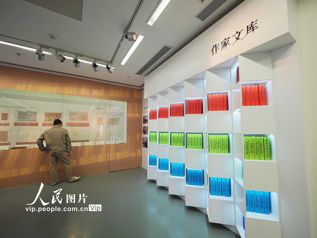 “中国现代文学馆建馆40周年回顾展”开展【4】