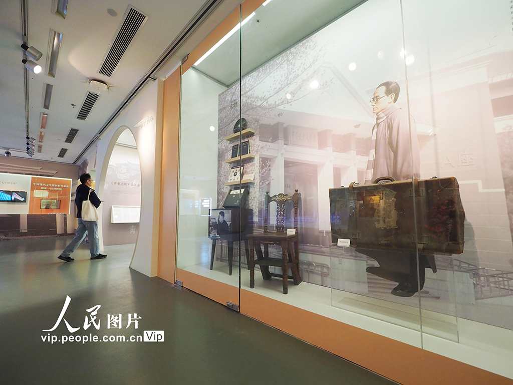 “中国现代文学馆建馆40周年回顾展”开展