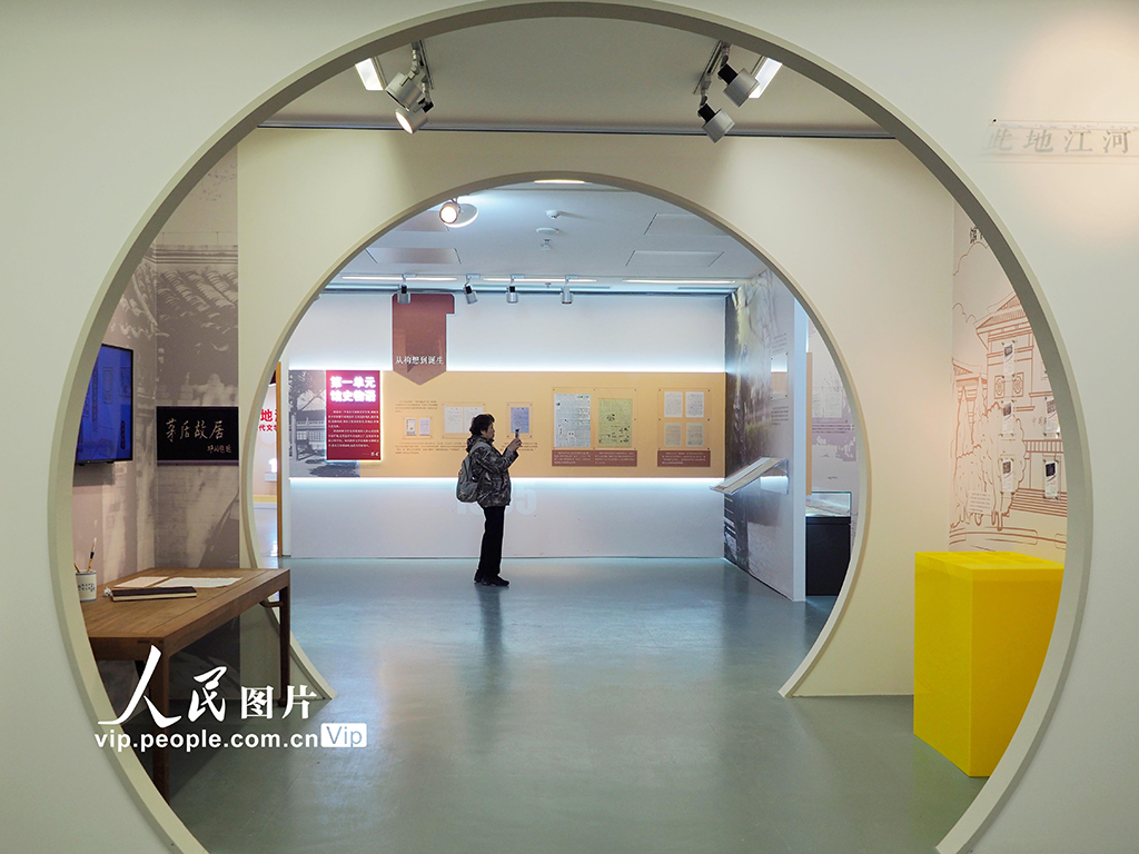 “中国现代文学馆建馆40周年回顾展”开展【2】