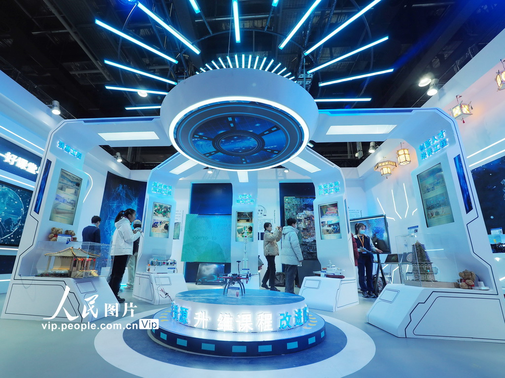 2025北京科幻嘉年华吸引观众【2】