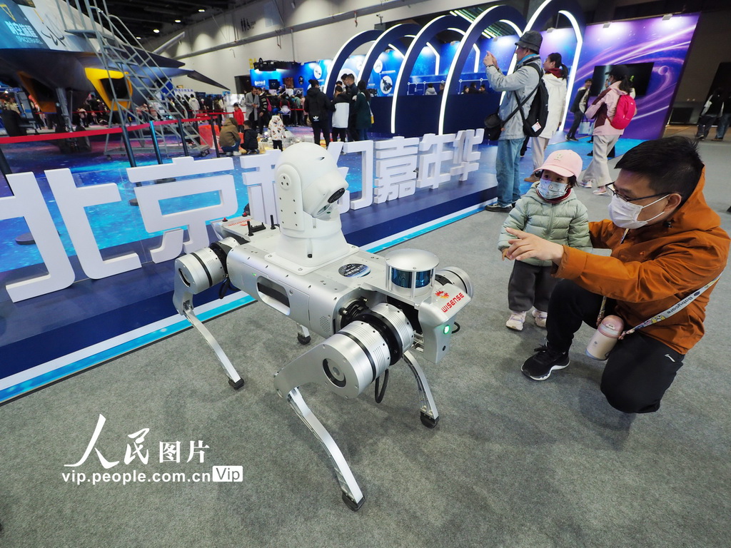 2025北京科幻嘉年华吸引观众【11】