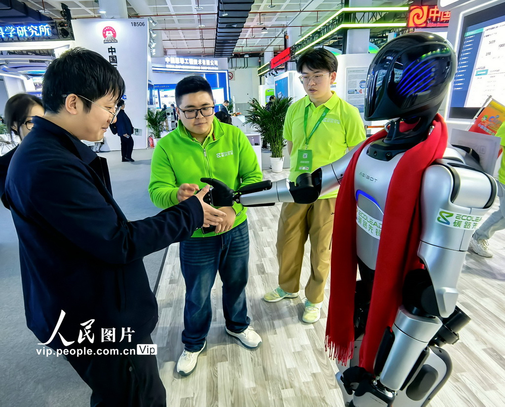 第二十三届中国国际环保展在北京开幕【4】