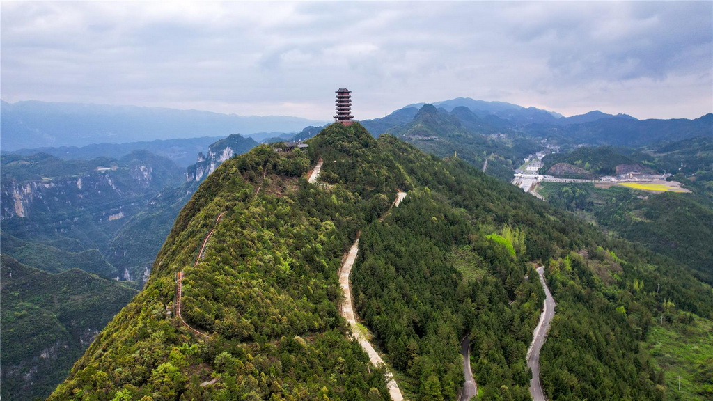 4月10日拍摄的云阳世界地质公园景象（无人机照片）。新华社发