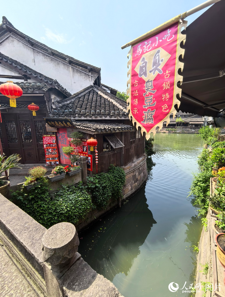 新市千年古镇迎来春季旅游热潮 水乡风情引客来【11】