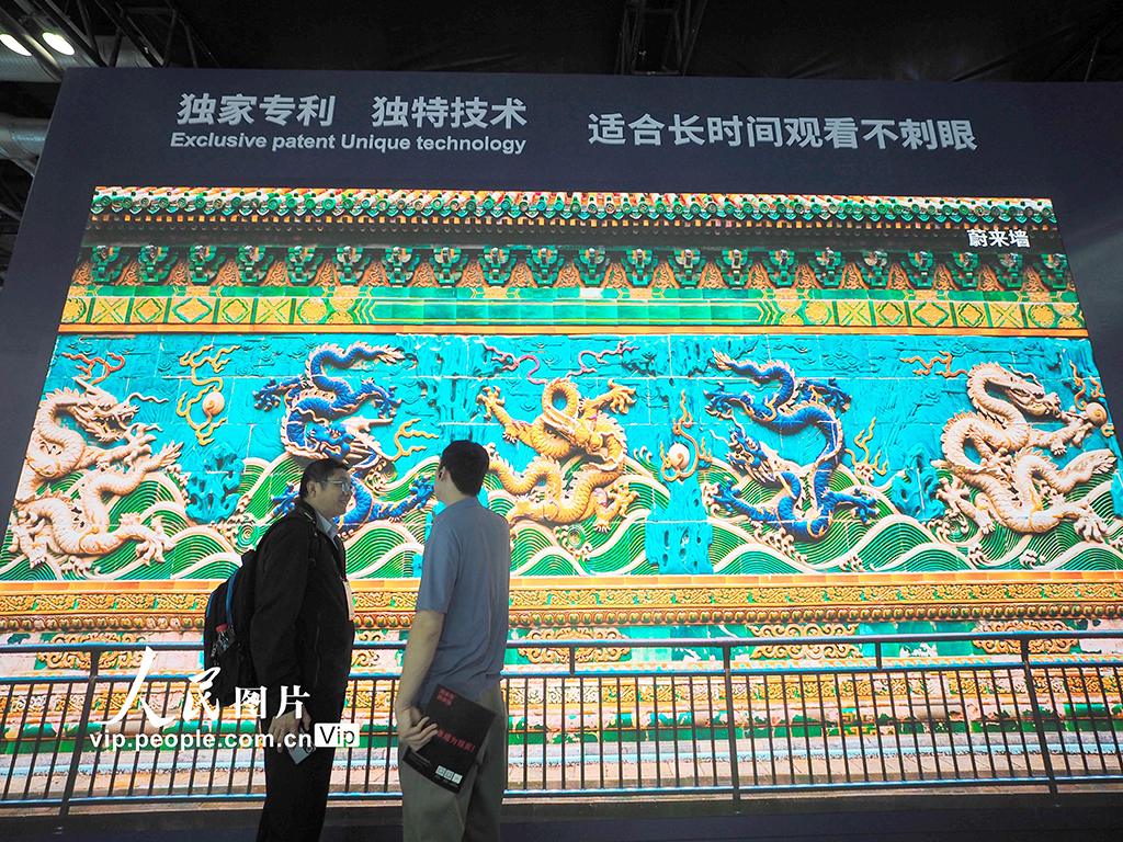 北京国际视听集成设备与技术展览会开幕【7】