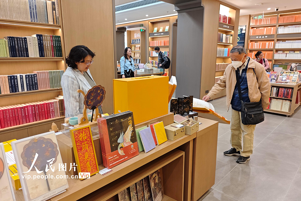 上海古籍书店焕新归来【3】