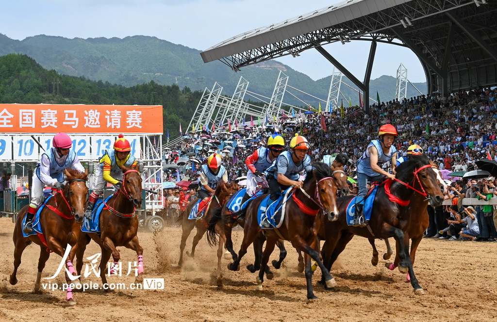贵州三都：2025年贵州“村马”全国赛马邀请赛开赛【4】