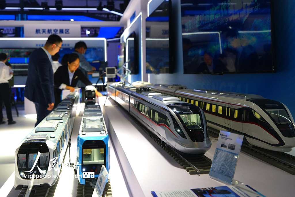 第二十七届中国北京国际科技产业博览会开幕【2】