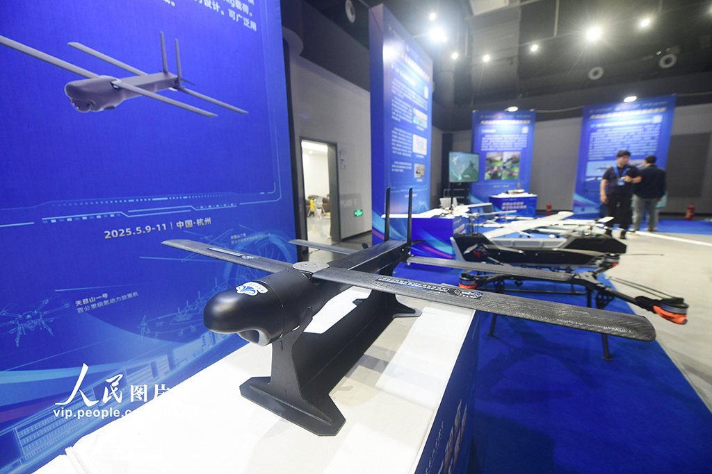 浙江杭州：天目山实验室发布多款低空飞行器 助力“低空经济”发展【3】