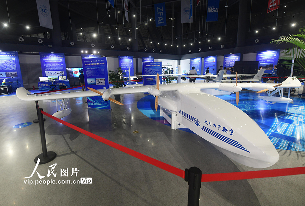 浙江杭州：天目山实验室发布多款低空飞行器 助力“低空经济”发展