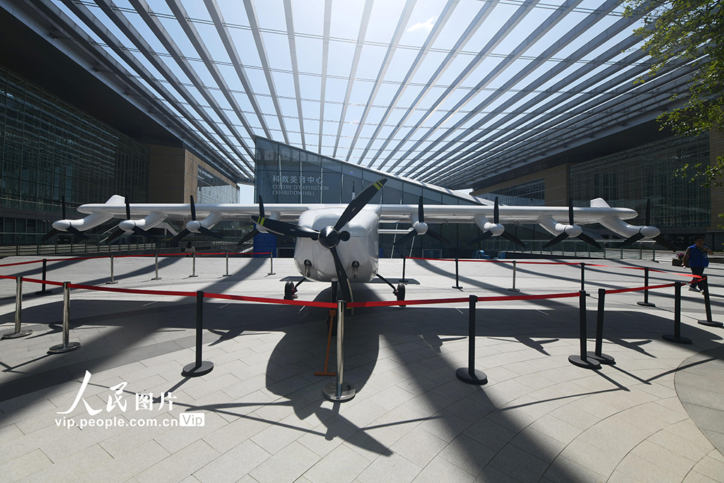 浙江杭州：天目山实验室发布多款低空飞行器 助力“低空经济”发展【6】