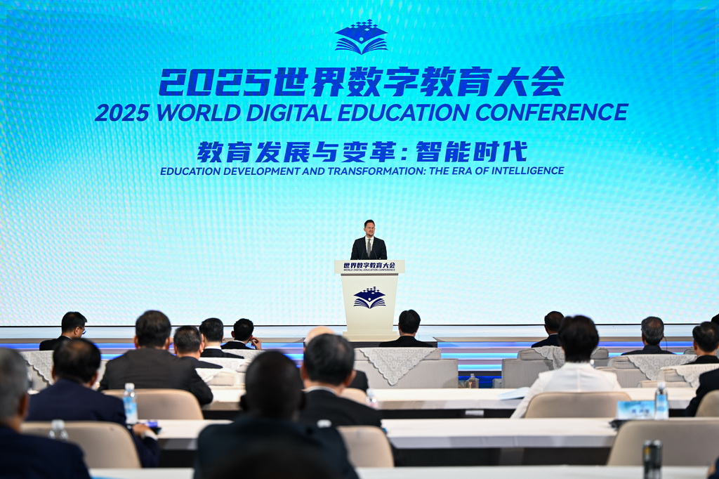 这是5月14日拍摄的2025世界数字教育大会开幕式现场。