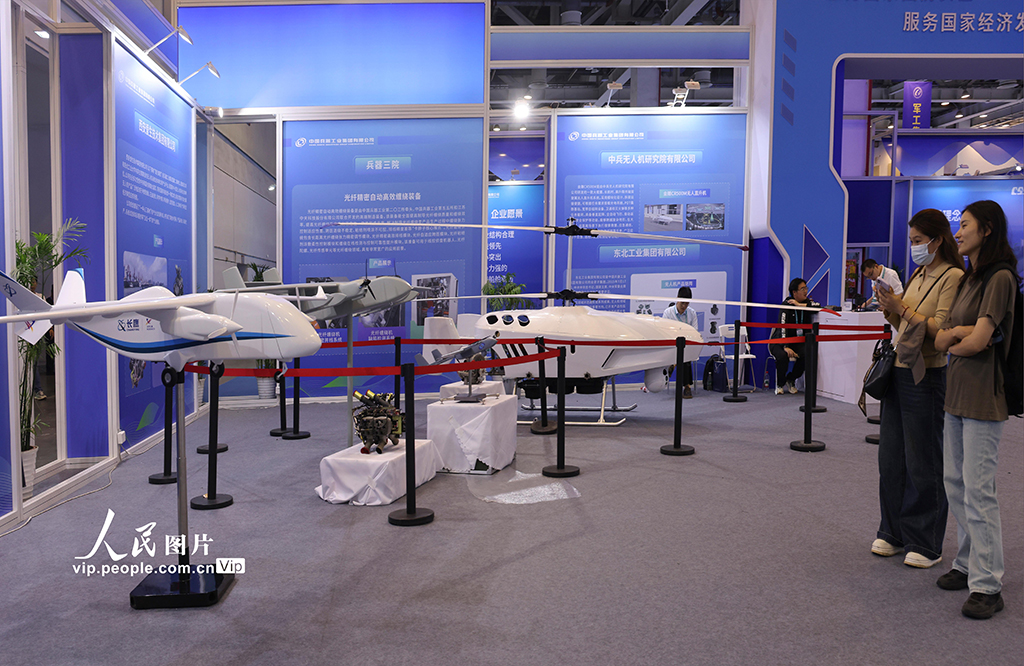 江苏苏州：第三届先进技术成果转化大会启幕