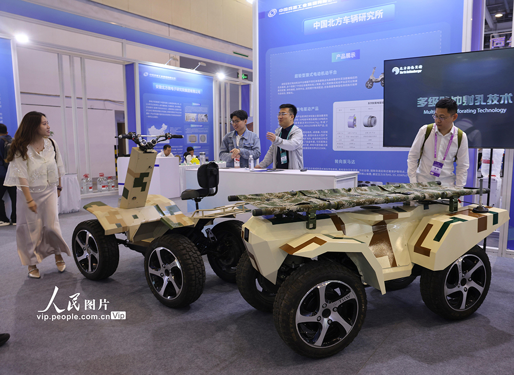 江苏苏州：第三届先进技术成果转化大会启幕【2】