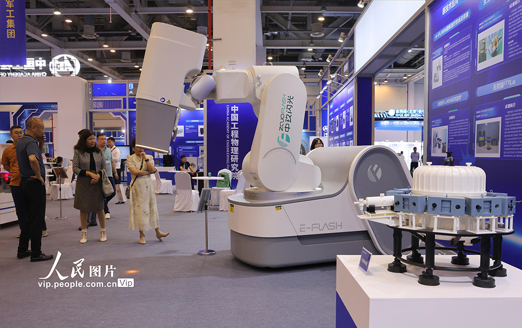 江苏苏州：第三届先进技术成果转化大会启幕【4】