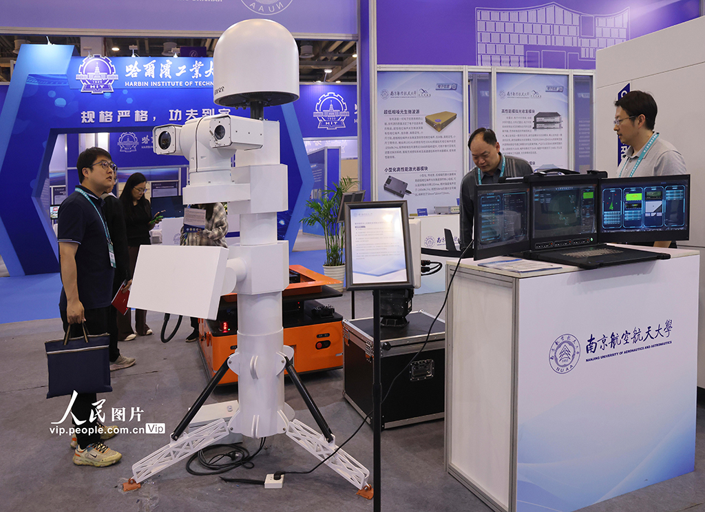 江苏苏州：第三届先进技术成果转化大会启幕【5】