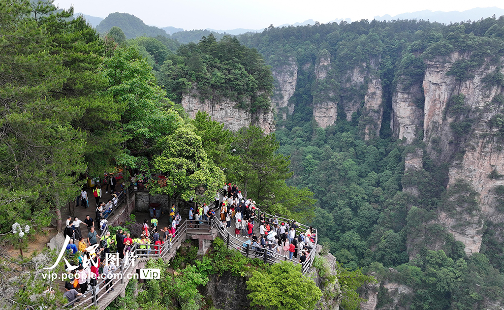 湖南张家界：多元化旅游产品吸引游客【2】