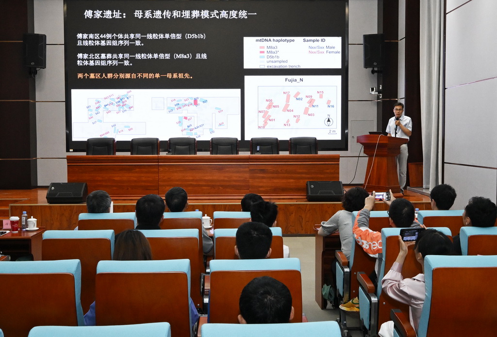 6月5日拍摄的山东地区史前考古研究重大成果发布会现场。
