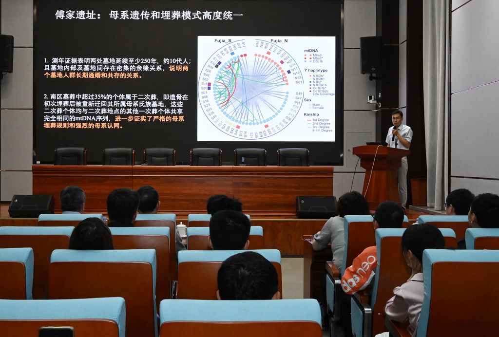  6月5日拍摄的山东地区史前考古研究重大成果发布会现场。