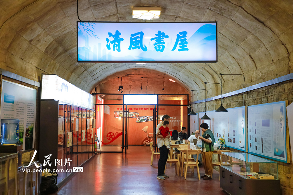 山东济南：人防工程纳凉点 夏日避暑好去处