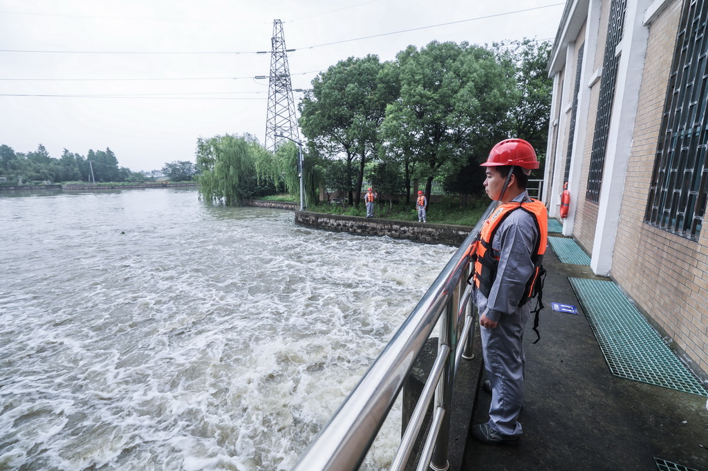 浙江启动防汛Ⅳ级应急响应 多举措应对汛情
