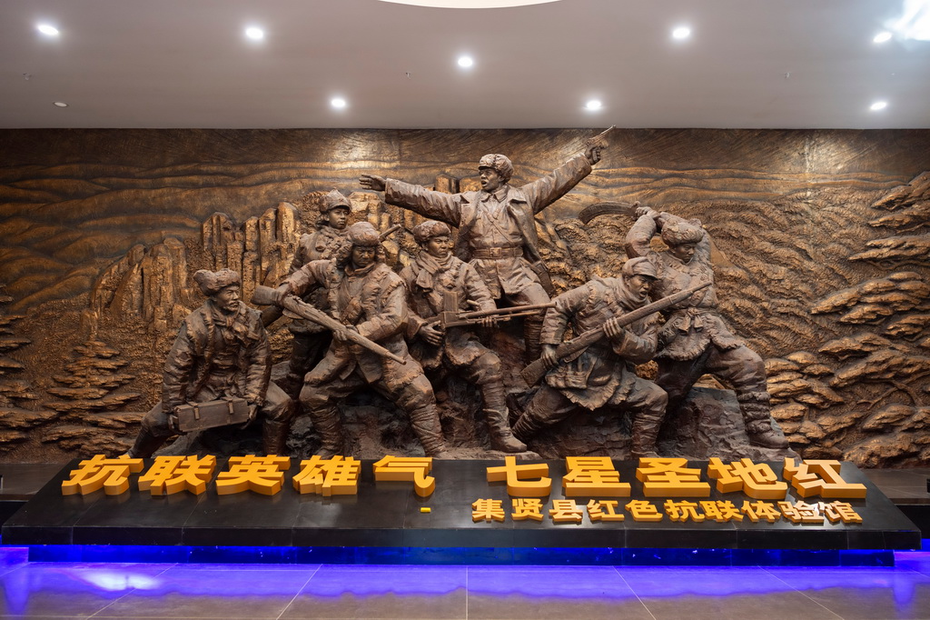 这是6月17日拍摄的七星山国家森林公园内的集贤县红色抗联体验馆内景。