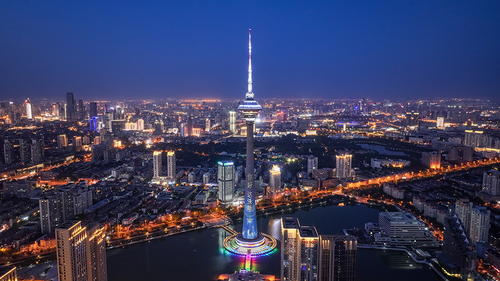 这是6月22日拍摄的天津广播电视塔夜色（无人机照片）。