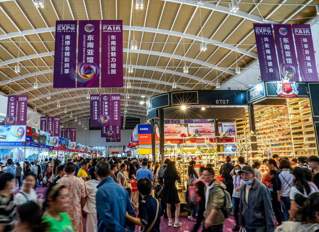 6月24日拍摄的第9届中国—南亚博览会东南亚馆。新华社记者 胡超 摄