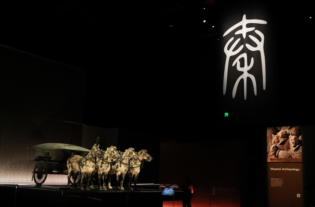 这是6月25日在澳大利亚珀斯西澳博物馆拍摄的展品。