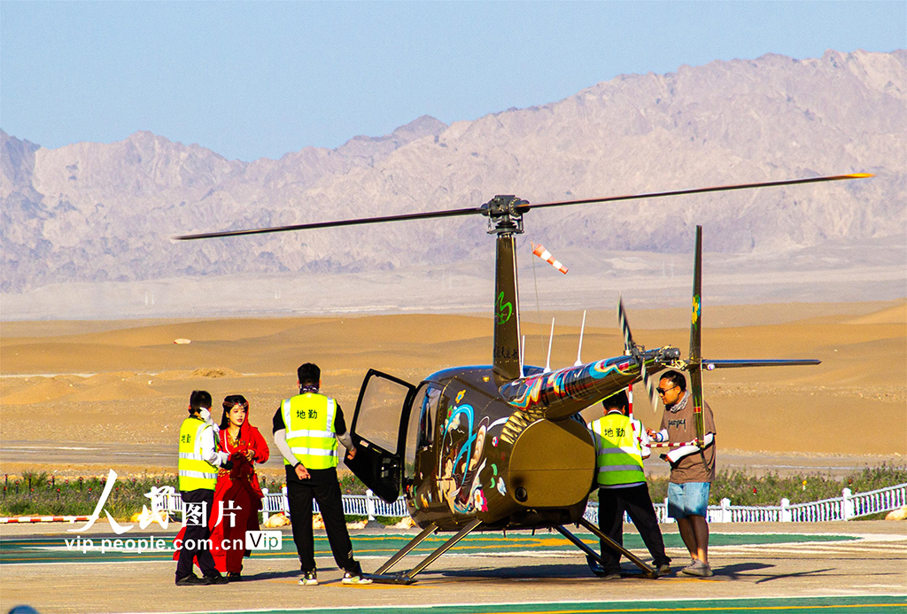 甘肃敦煌：发展低空经济助力旅游“腾飞”【2】
