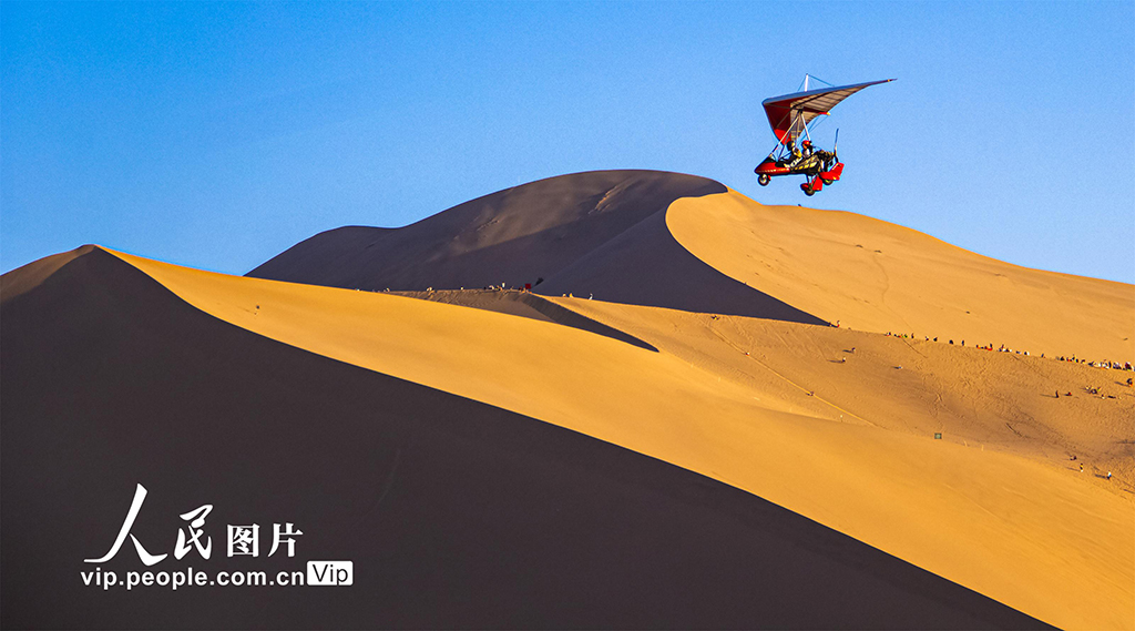 甘肃敦煌：发展低空经济助力旅游“腾飞”【3】