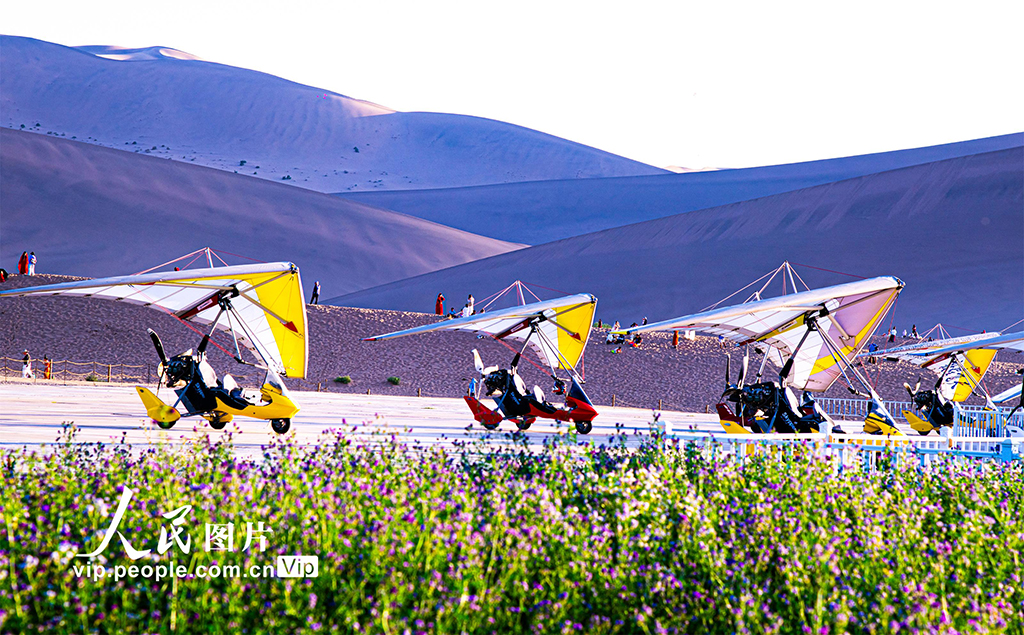 甘肃敦煌：发展低空经济助力旅游“腾飞”【6】