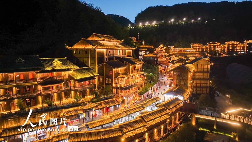 重庆酉阳：游古城 享清凉【2】