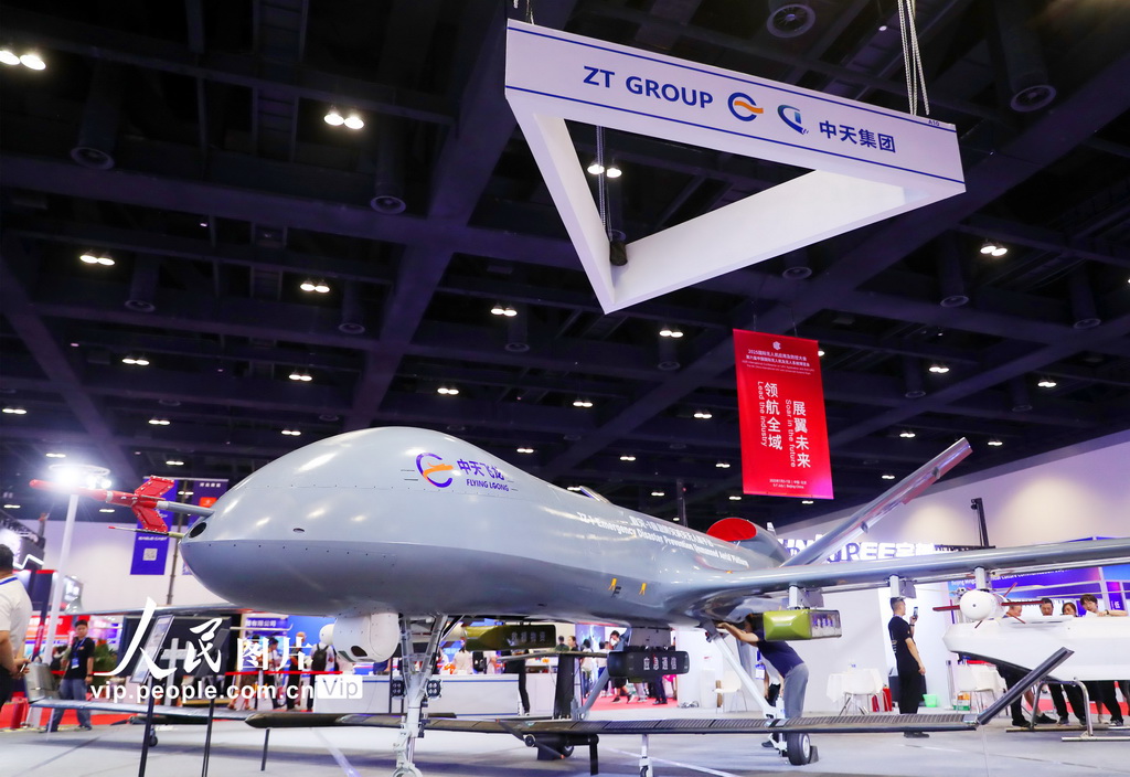 第六届中国国际无人机及无人系统博览会在北京举办【2】